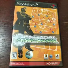 サッカー監督采配シミュレーション FORMATION FINAL