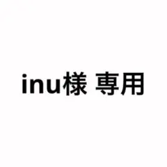 2026年最新】ilife チェキ うさの人気アイテム - メルカリ