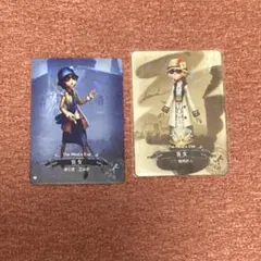 第五人格　identity v トレカ　まとめ売り　心眼