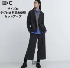 ダークグレー　M　上下 ユニクロ:C ブラッシュドジャージー　セットアップ