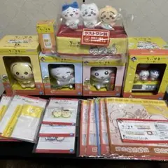 一番くじちいかわみんなでラーメン