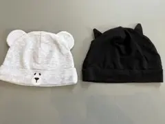ベビー帽子セット クマ耳 ネコ耳