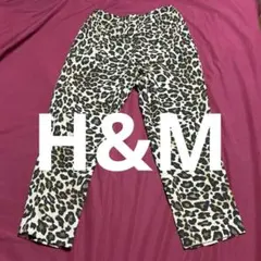 H&M ヒョウ柄パンツ ウエストゴム 即購入可