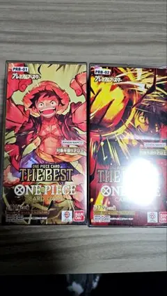 ワンピース　プレミアムブースター01.02　BOX2個セット