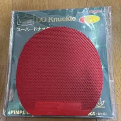 Item thumbnail for item b90ffc3a-95a5-40c0-91da-e8a267386ca2