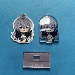 にじさんじ チョコエッグ アクスタ 星導ショウ