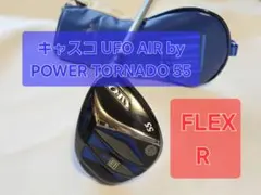 Item thumbnail for item 02b7d044-1156-4c01-a1bc-f741ba55f154