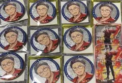 8thグリッター缶バッジ 舞元啓介 10個セット