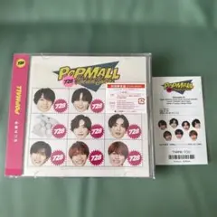 なにわ男子POPMALL初回限定盤2
