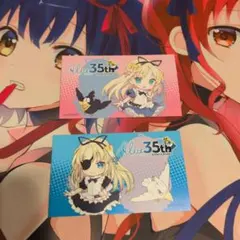 ChaosTCG祭 スリーブ＆ラバーマットセット IS シャルロット＆ラウラ