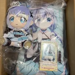 2026年最新】チノ ぬいぐるみの人気アイテム - メルカリ