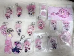 匿名配送】超特急 シューヤ ESCORT Beads Strap キーホルダー - メルカリ