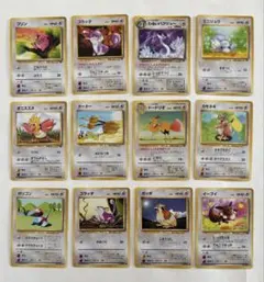 2026年最新】ポケモンカード 旧裏 まとめ売りの人気アイテム - メルカリ