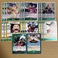 ワンピースカードゲーム 緑ミホーク デッキパーツ たしぎ シャンクス 菊之丞