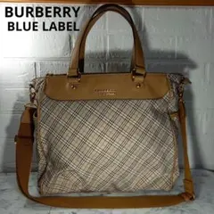 バーバリー　ブルーレーベル　ノバチェック柄　2WAY　ショルダーバッグ