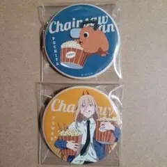 チェンソーマン チェンソーマン展 缶バッジ パワー ポチタ