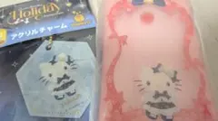 サンリオ Holidayくじ G賞 E賞 キティ