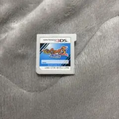 妖怪ウォッチ2 スシ・テンプラ2本セット