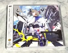 LIVE YOUR LIFE 岸田教団＆THE明星ロケッツ