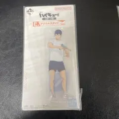 うめさん様 リクエスト 2点 まとめ商品