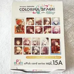 プロセカ エピカ vol.15A BOX 未開封