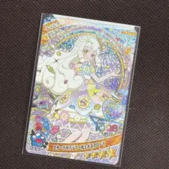 ひみつのアイプリ ミラクルカード つむぎ エターナルアイプリ