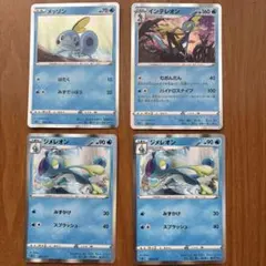 ポケモンカード　セットのサムネイル