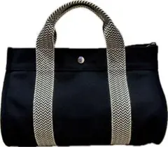 HERMES エルメス カンヌ PM ハンドバッグ トートバッグ ポーチ付