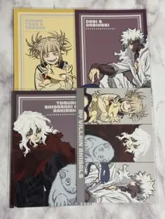 bones ボンズ 特典 死柄木弔 トガヒミコ 荼毘 アニマル