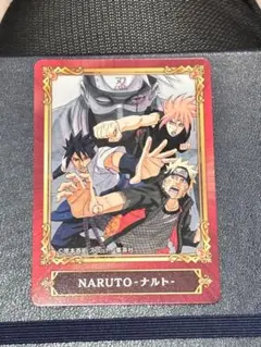 NARUTO ジャンプフェア アニメイト特典 SCFカード 2022 ナルト - メルカリ