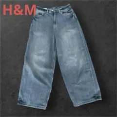 h&m スーパーバギーデニム　28/30 未使用品