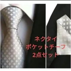 Item thumbnail for item 44325404-829a-4f3b-b556-c80db13ebfd7