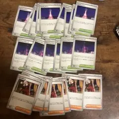 ポケモンカード プリズムタワー まとめ売り