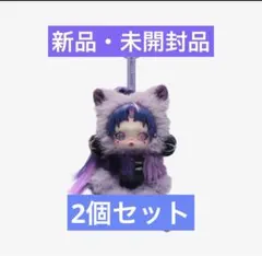 2個セット　スカルパンダマイリトルポニーTwilight Sparkle