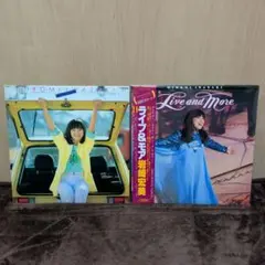 岩崎宏美 Live and More 2枚組 LPレコード - メルカリ