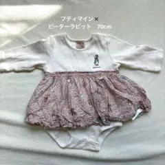 プティマインロンパース