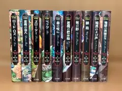 エクソシストを堕とせない 既刊11巻(全巻初版第1刷帯付) エクソシストを堕とせない 11／フカヤマ ますく／有馬 あるま | 集英社