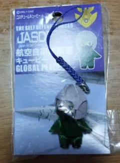 Item thumbnail for item d65f5bf8-7338-4b0b-a3cc-0ac610076d2f