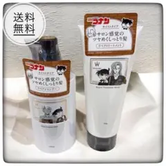Wonjungyo コナン シャンプー トリートメント セット ウォンジョンヨ