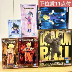 一番くじ　ドラゴンボール　フィギュア　セット　ABCDEラストワン賞　おまけ付