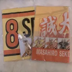 2025年最新】関田誠大 タオルの人気アイテム - メルカリ