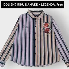 極美品 レア アイドリッシュ7 レジェンダ ストライプ 長袖 シャツ 七瀬陸
