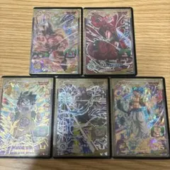 スーパードラゴンボールヒーローズ　まとめ売り