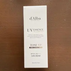 d'Alba UVエッセンスウォータープルーフ サンクリーム　ピンク