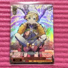 プロセカ ヴァイスシュヴァルツ ssp サイン入り 鏡音レン プロセカ ヴァイスシュヴァルツ ssp サイン入り 鏡音レン - メルカリ