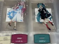 ルカ&ミク アクスタ2個セット 即決OK
