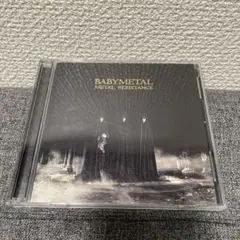 BABYMETAL METAL RESISTANCE初回生産限定盤