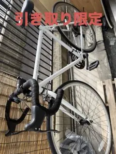 Liv ALIGHT ホワイト 自転車 本体 兵庫県伊丹市で引取り限定 リブ