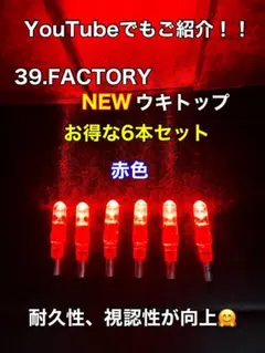 Item thumbnail for item f8e360cc-d283-4085-a1dc-5ebf47408f76