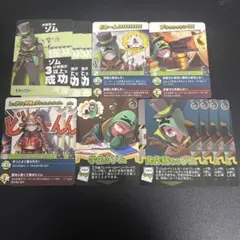 2026年最新】我々だ ゾム インパクトユーの人気アイテム - メルカリ